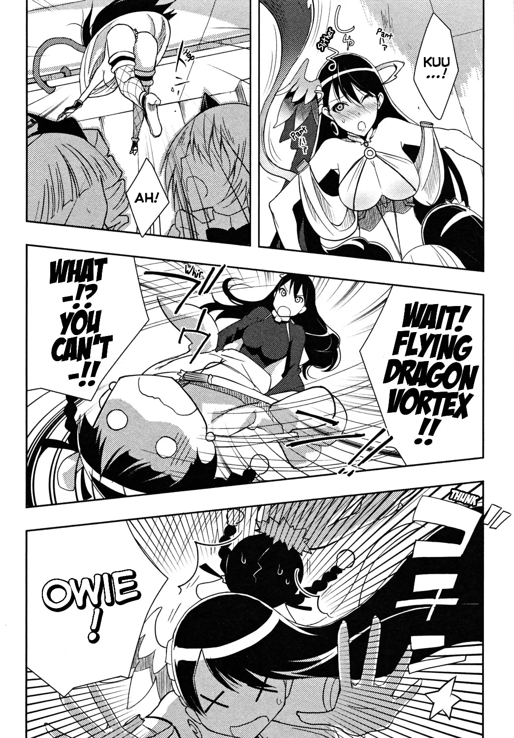 Read Queen
