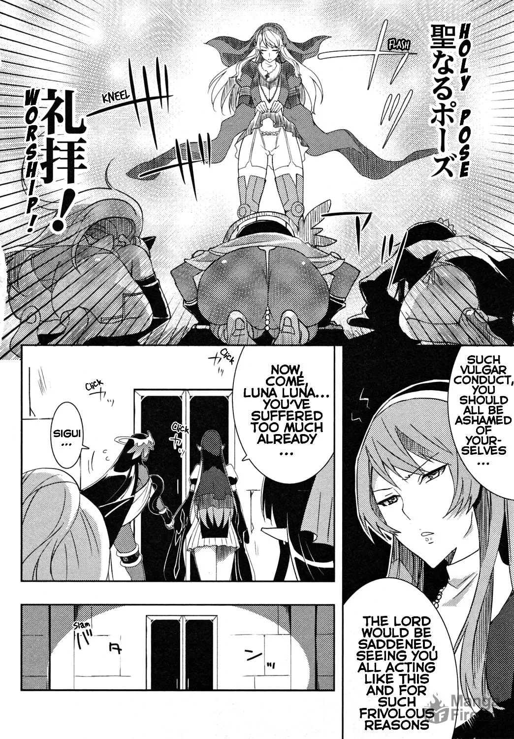 Read Queen