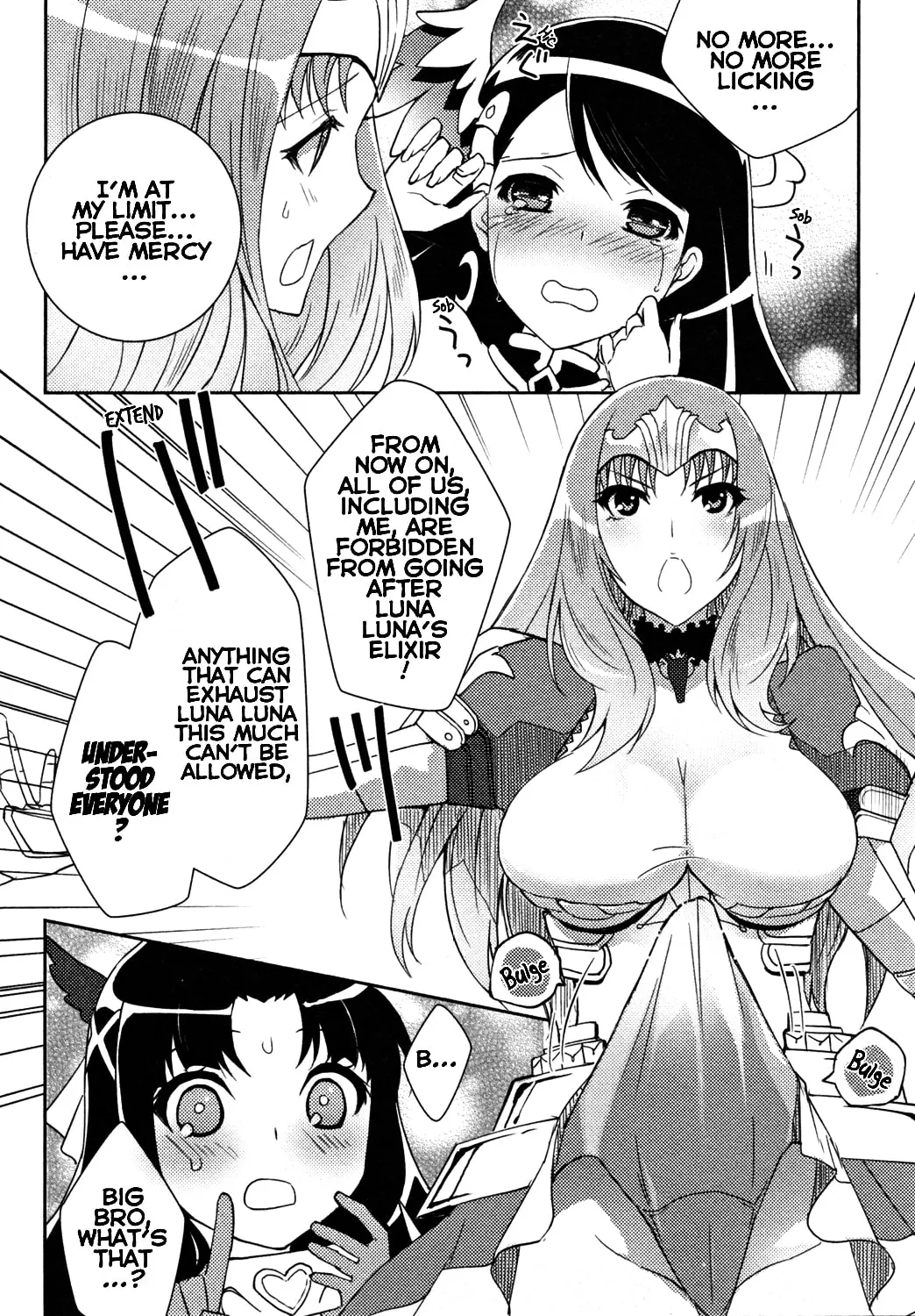Read Queen