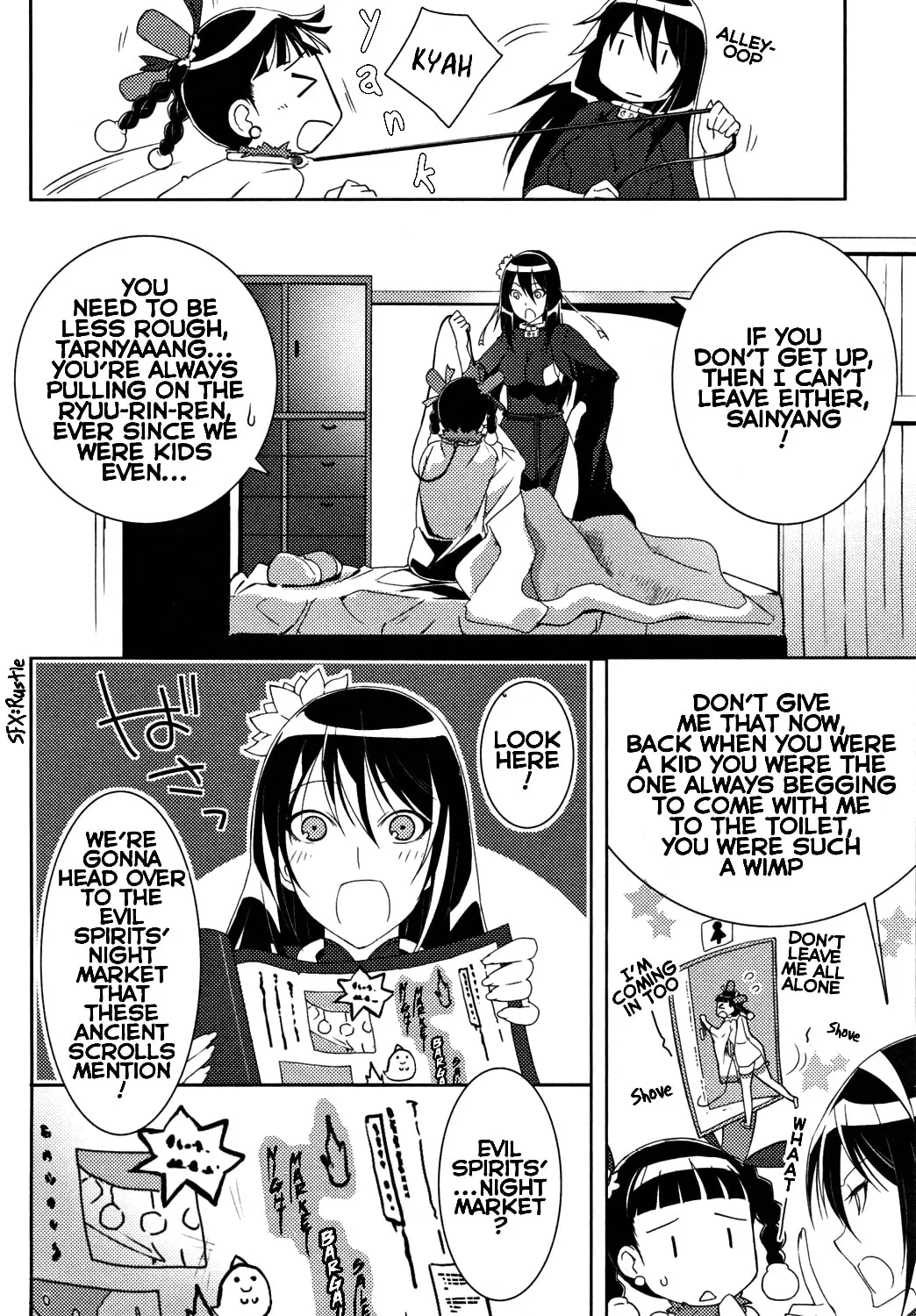 Read Queen