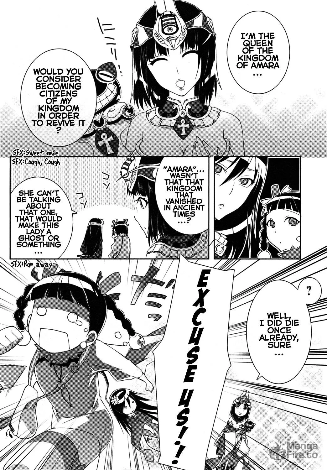 Read Queen