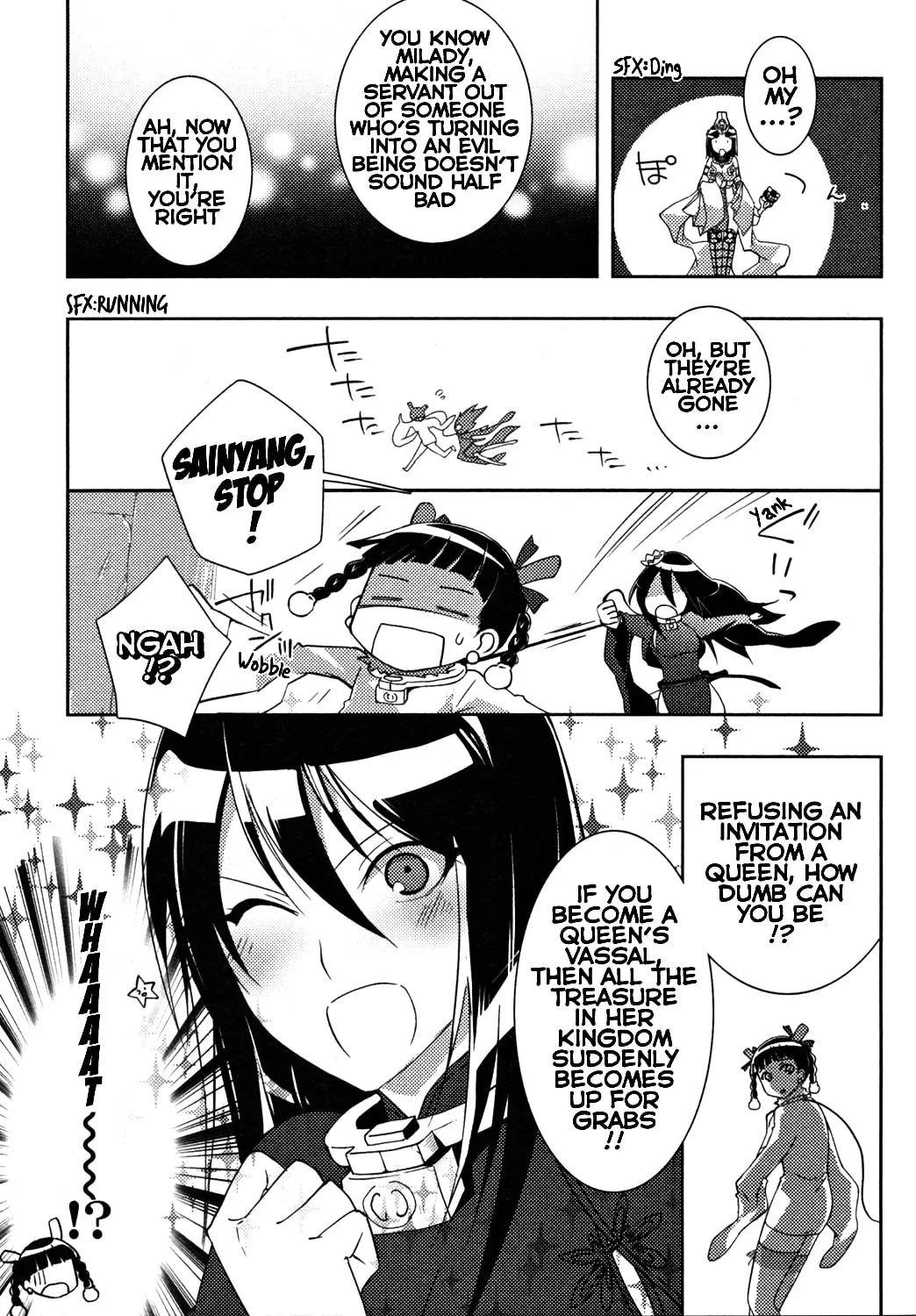 Read Queen
