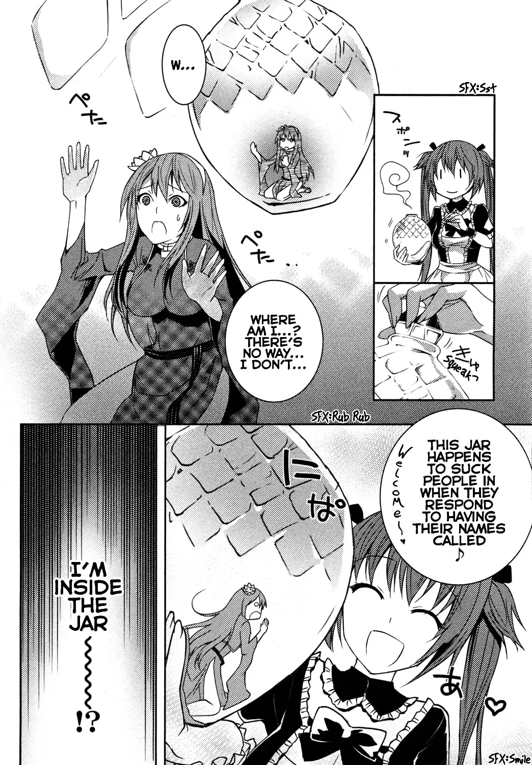 Read Queen