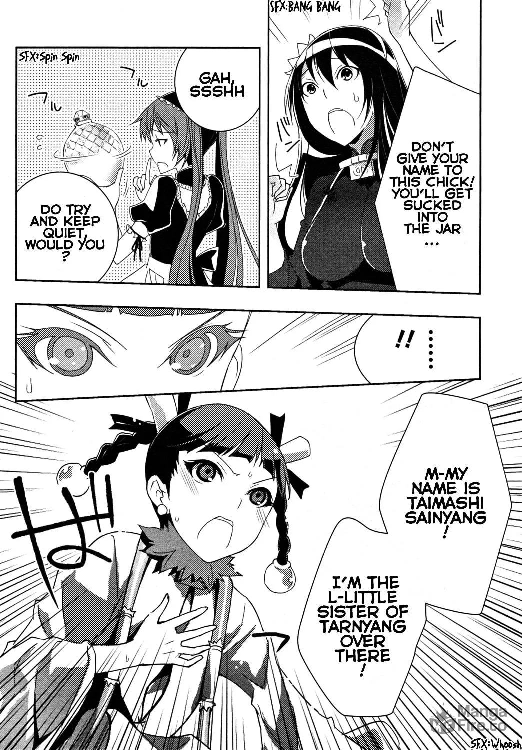 Read Queen