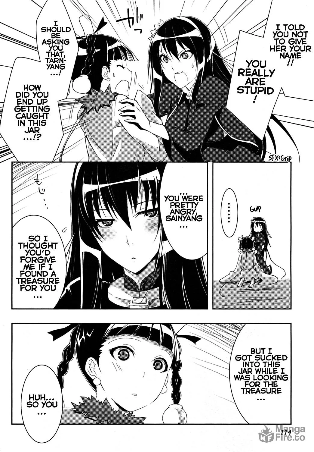 Read Queen