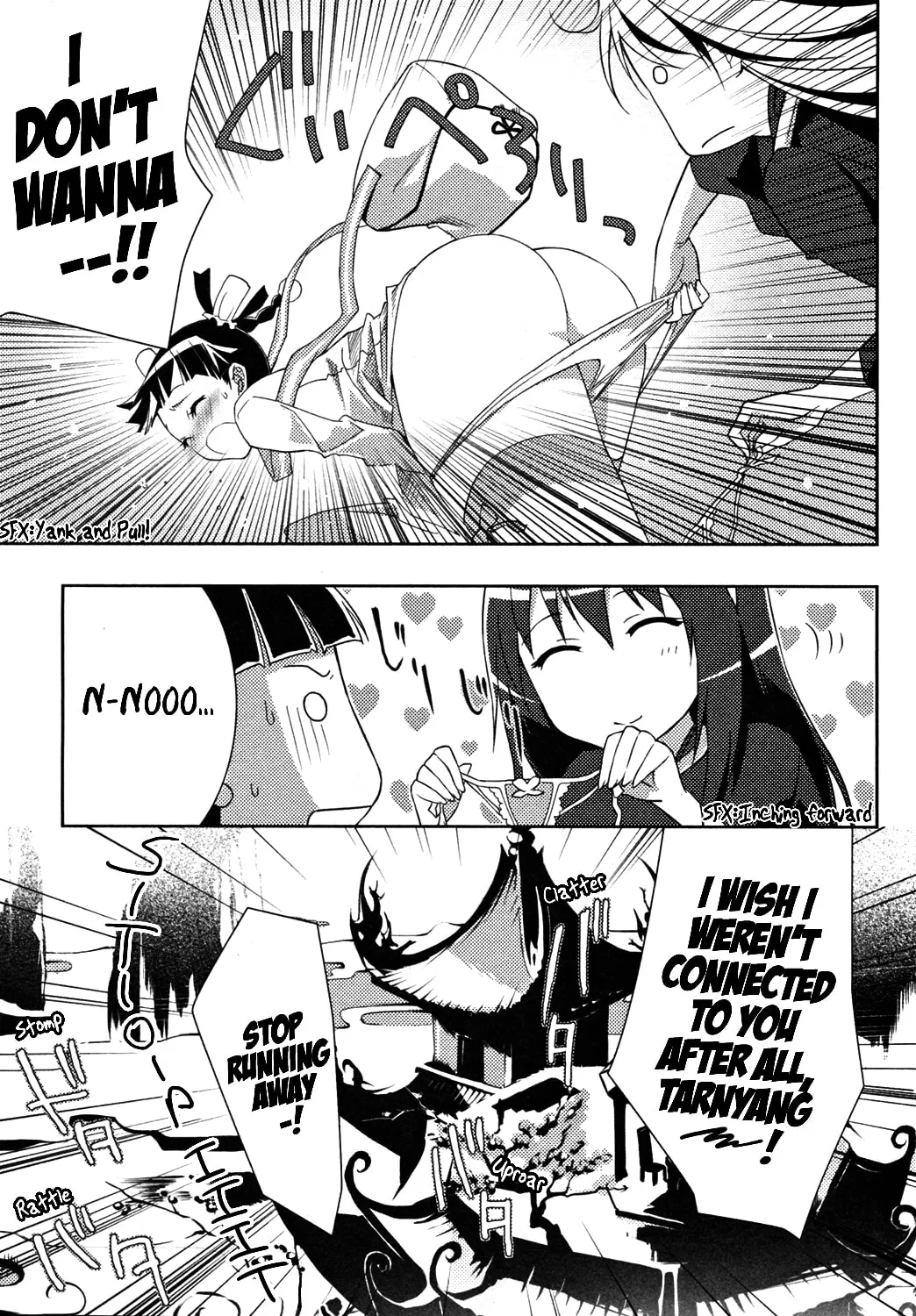 Read Queen