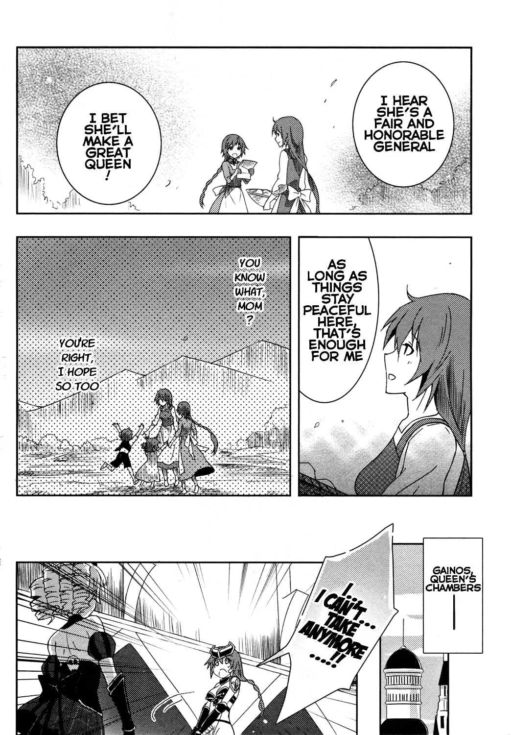 Read Queen