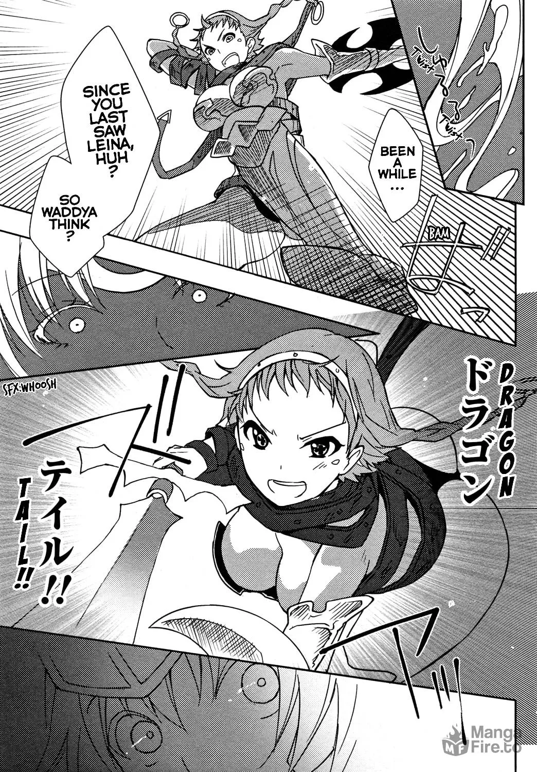 Read Queen