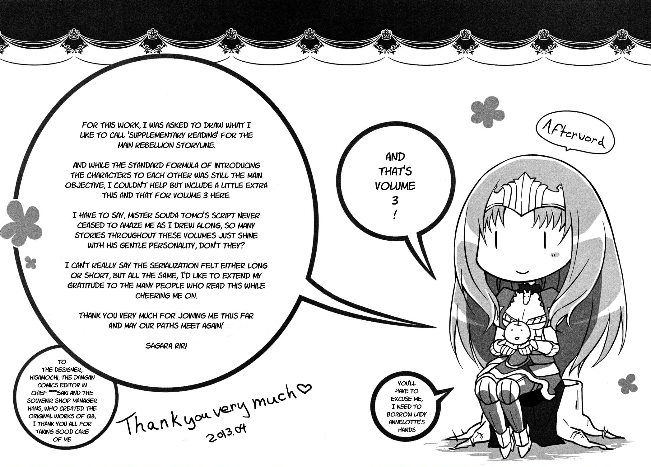 Read Queen