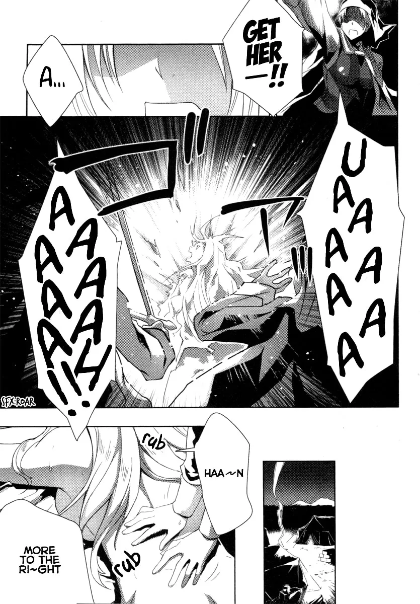 Read Queen