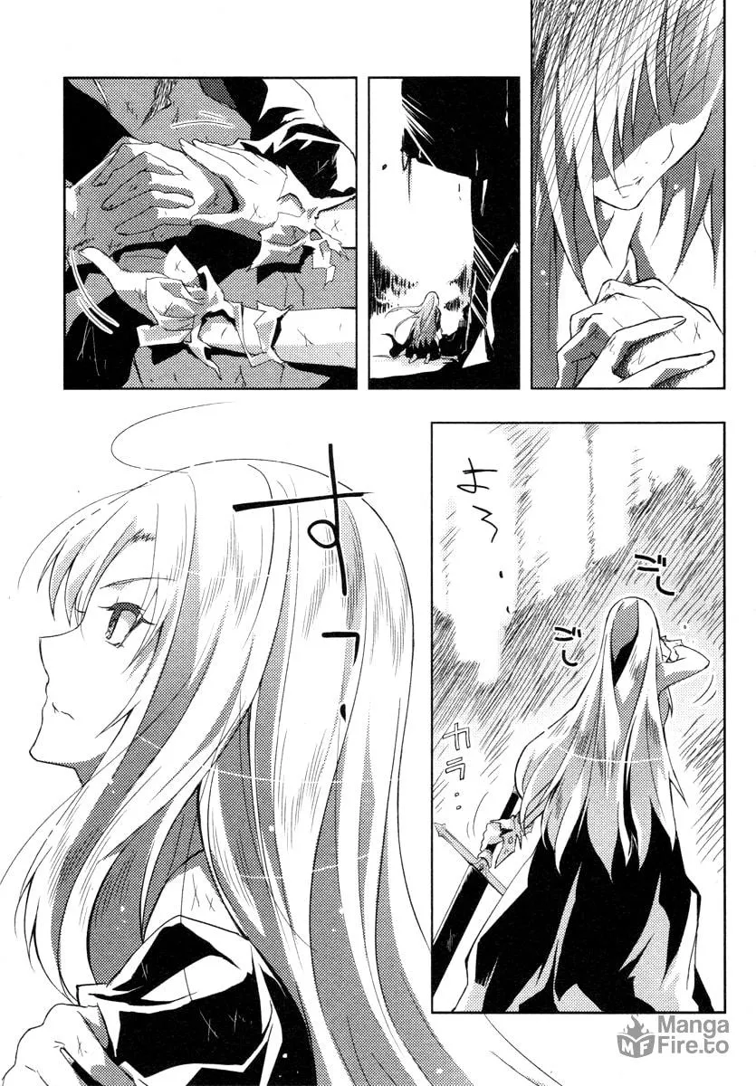 Read Queen