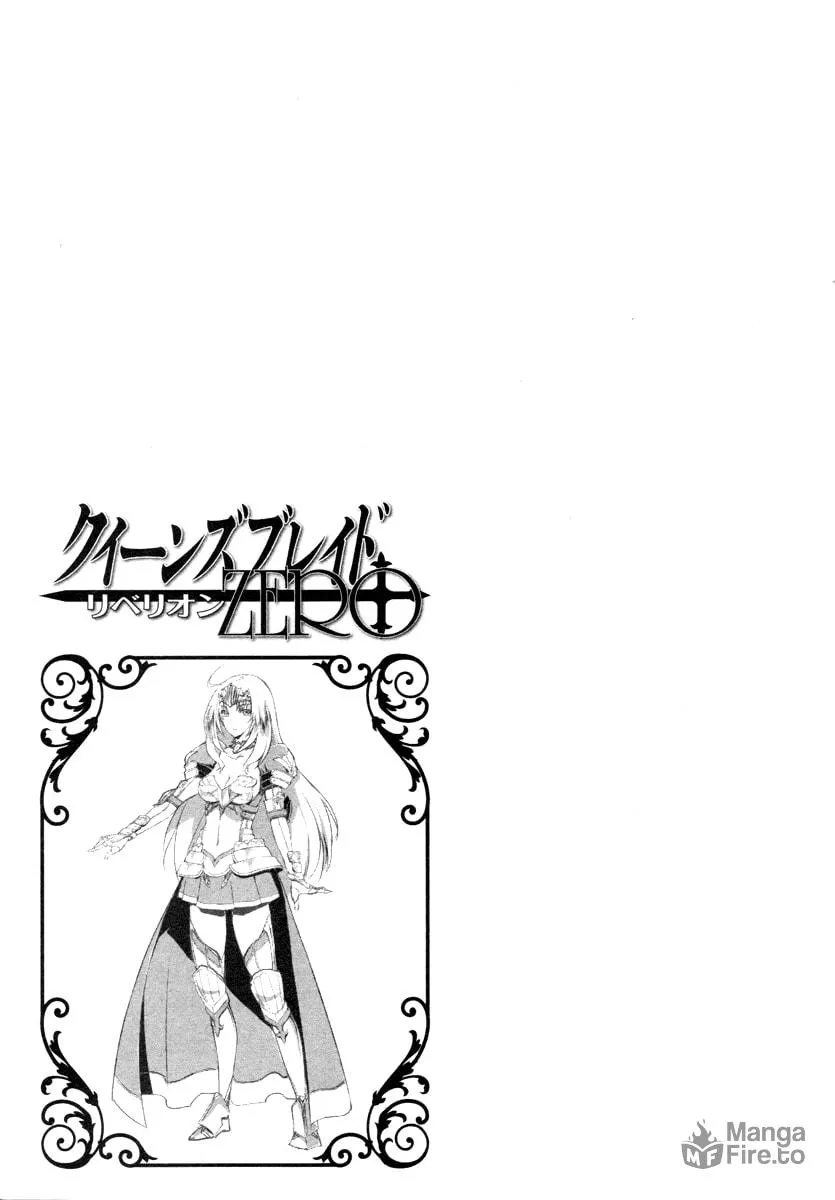 Read Queen