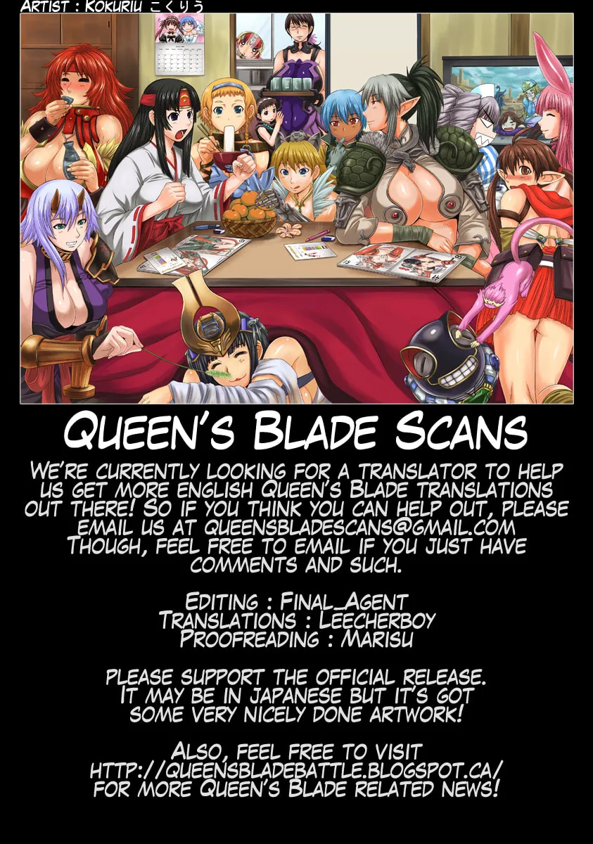 Read Queen