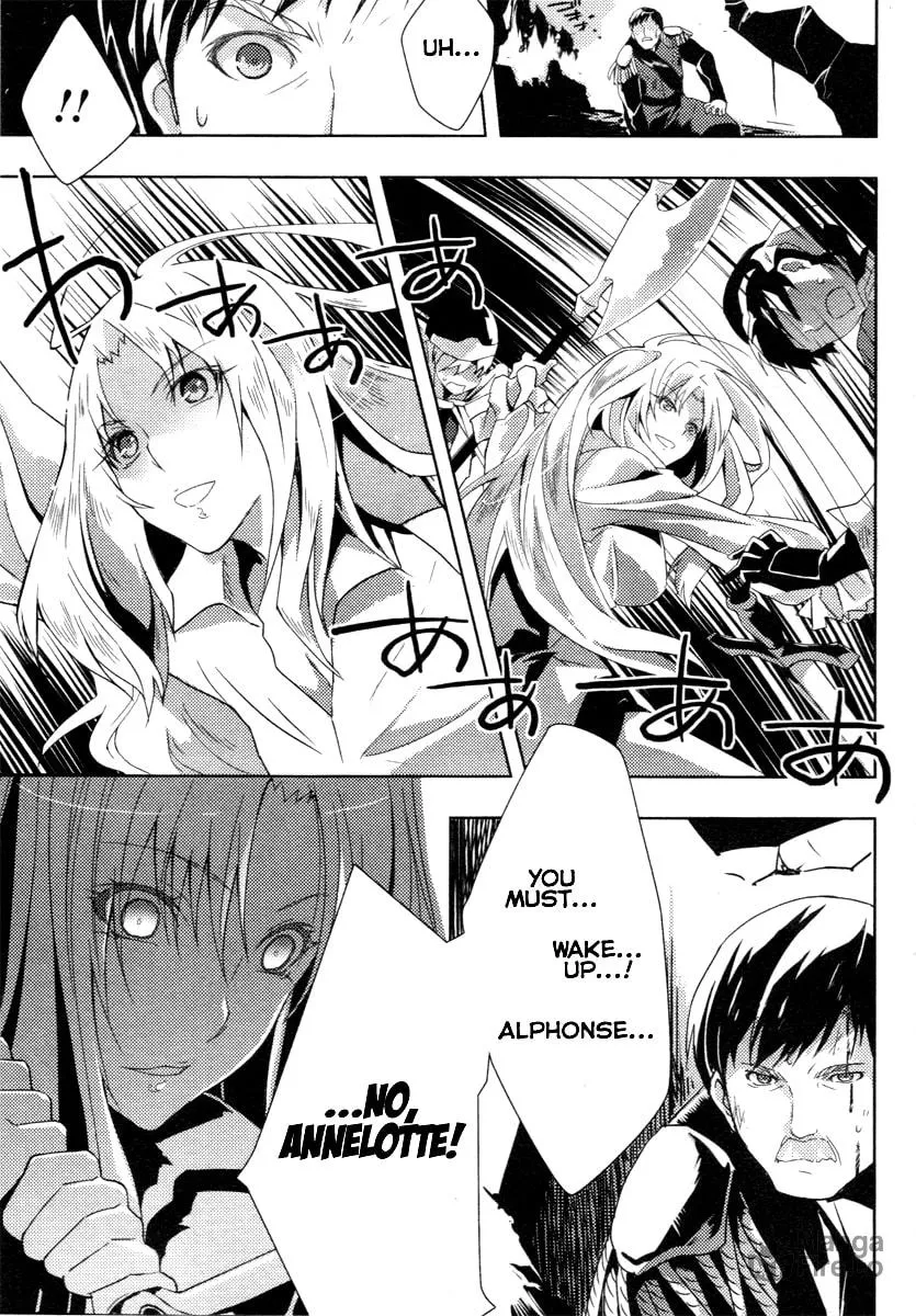 Read Queen