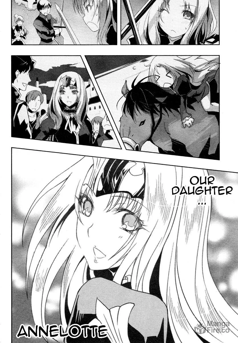 Read Queen