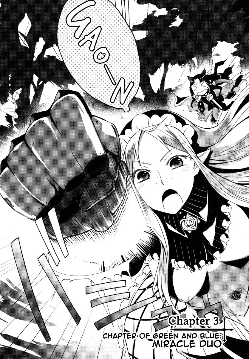Read Queen
