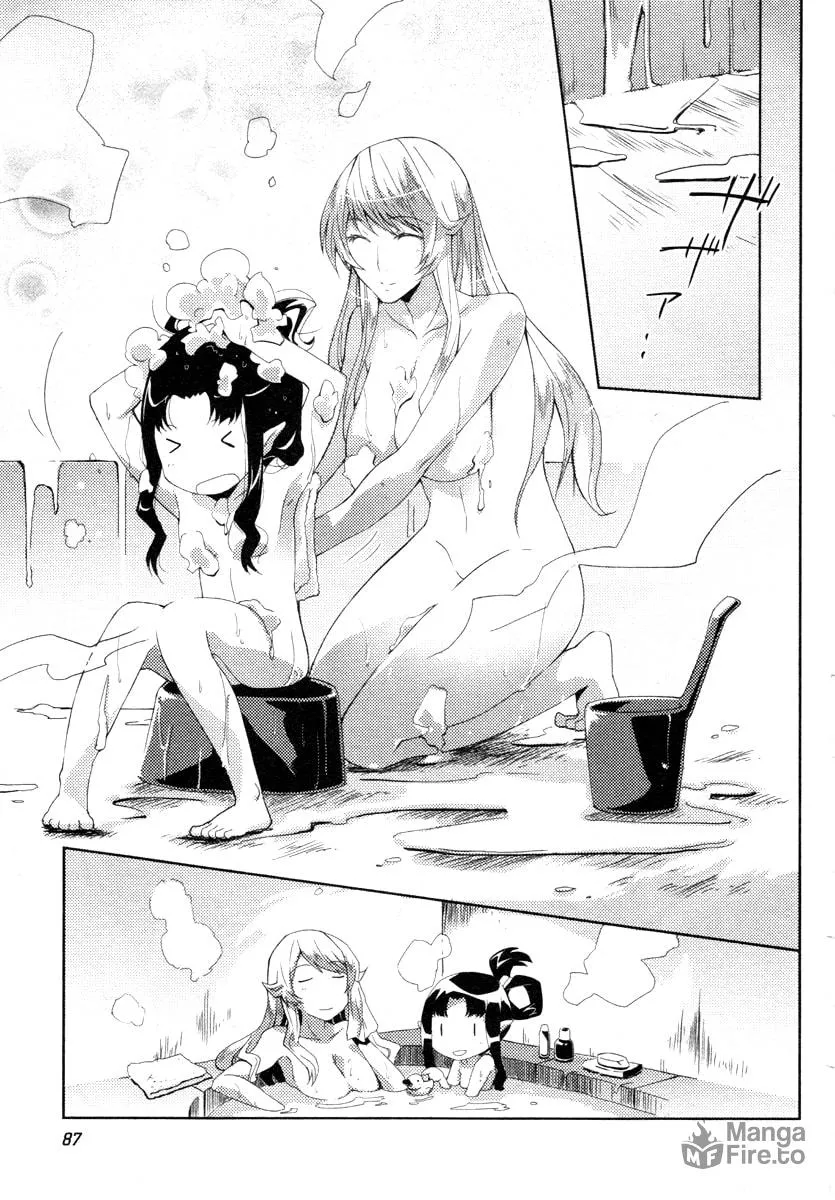 Read Queen