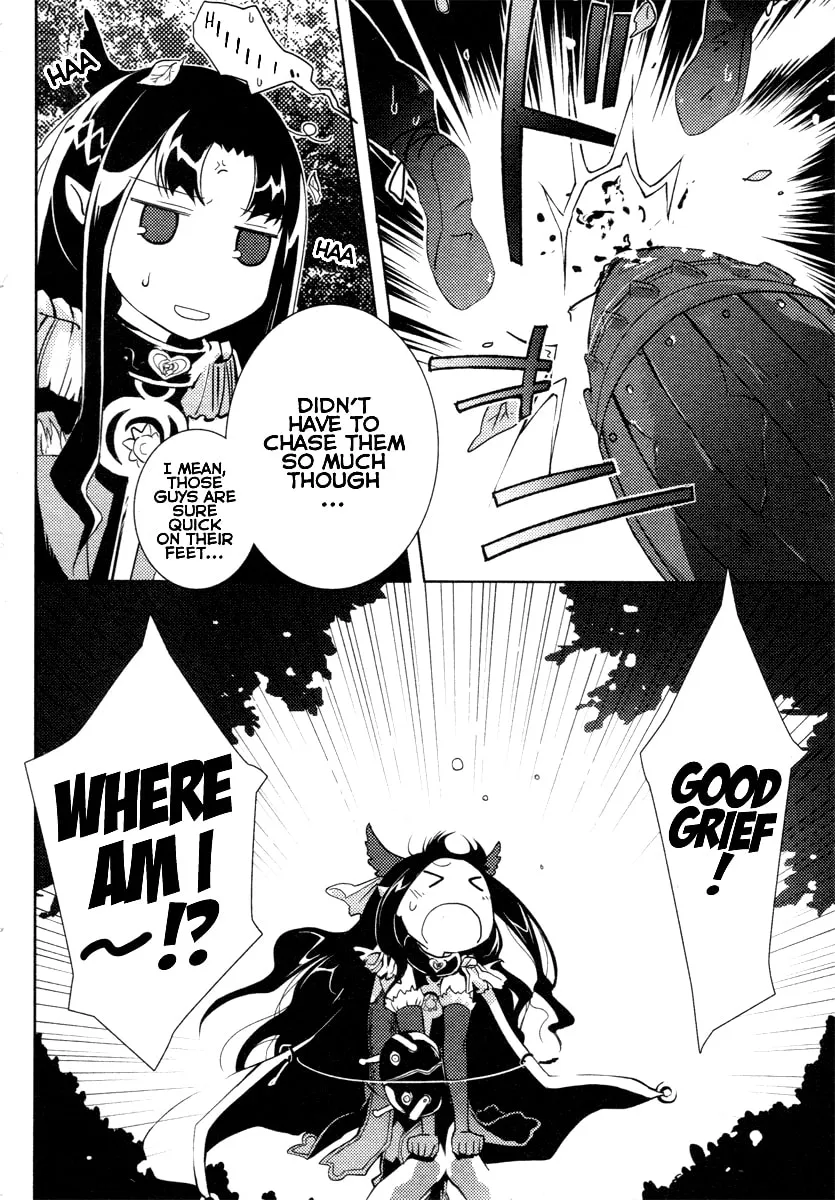 Read Queen