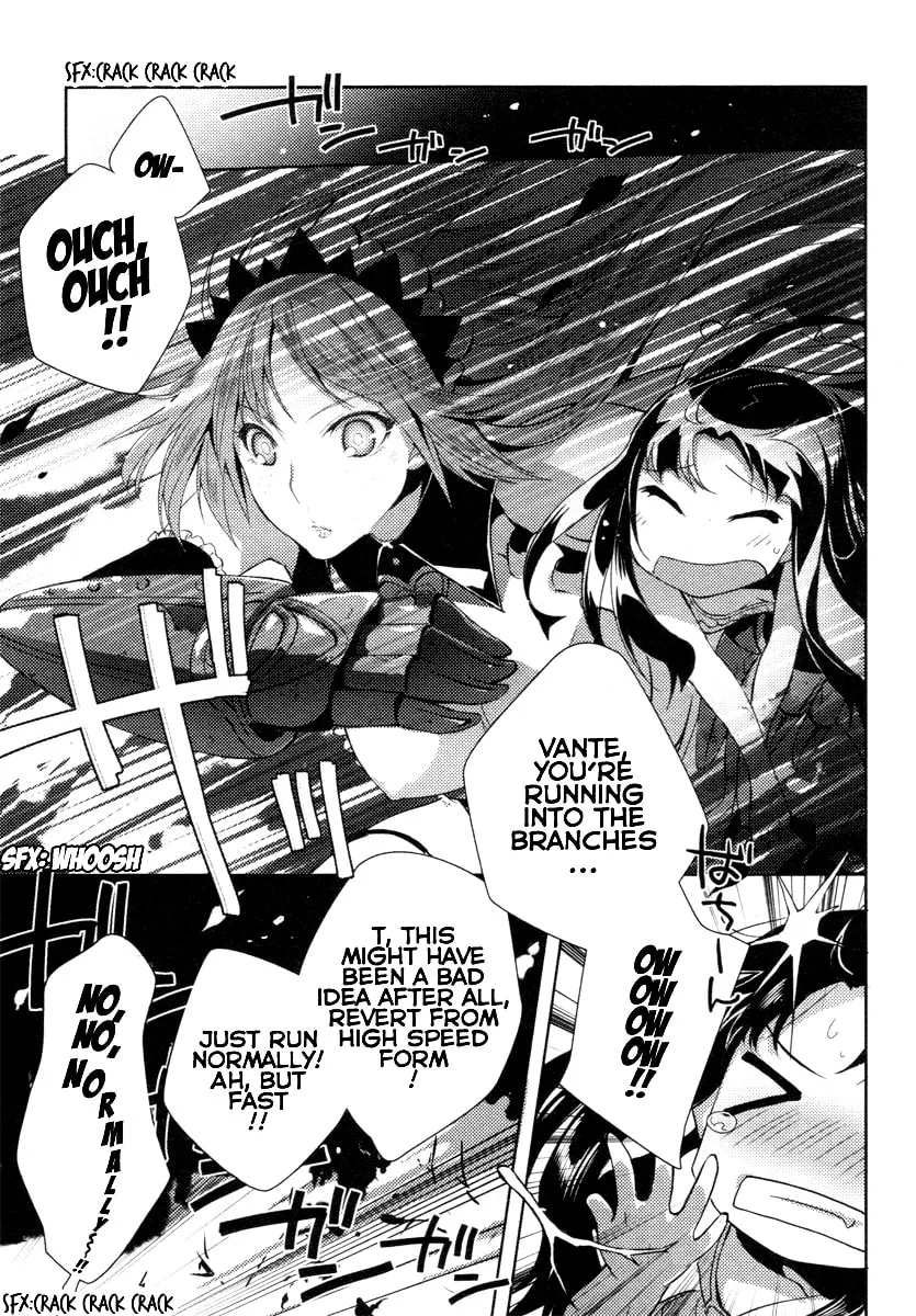 Read Queen