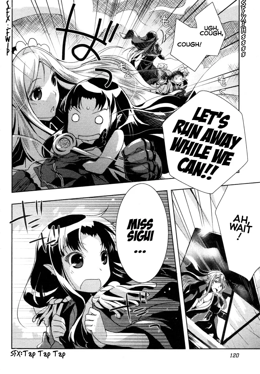 Read Queen