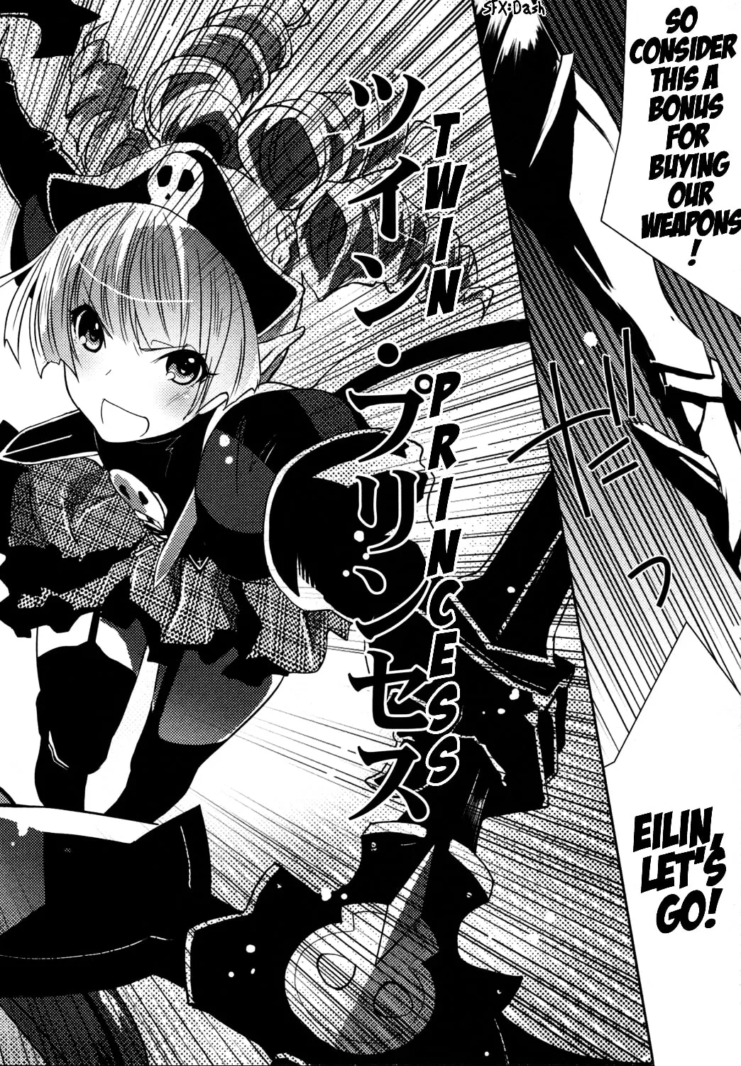 Read Queen