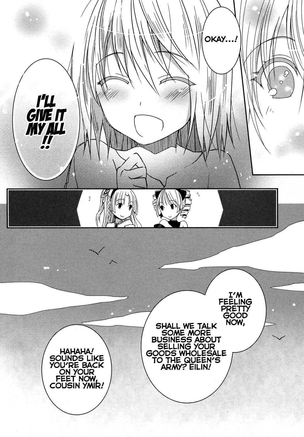 Read Queen