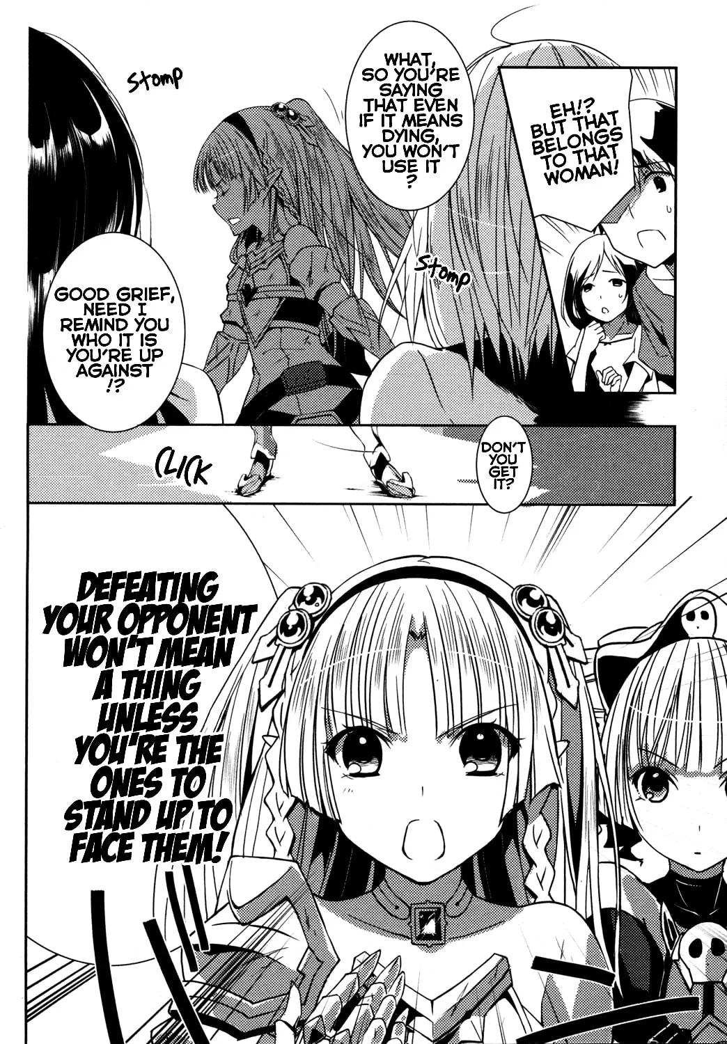 Read Queen