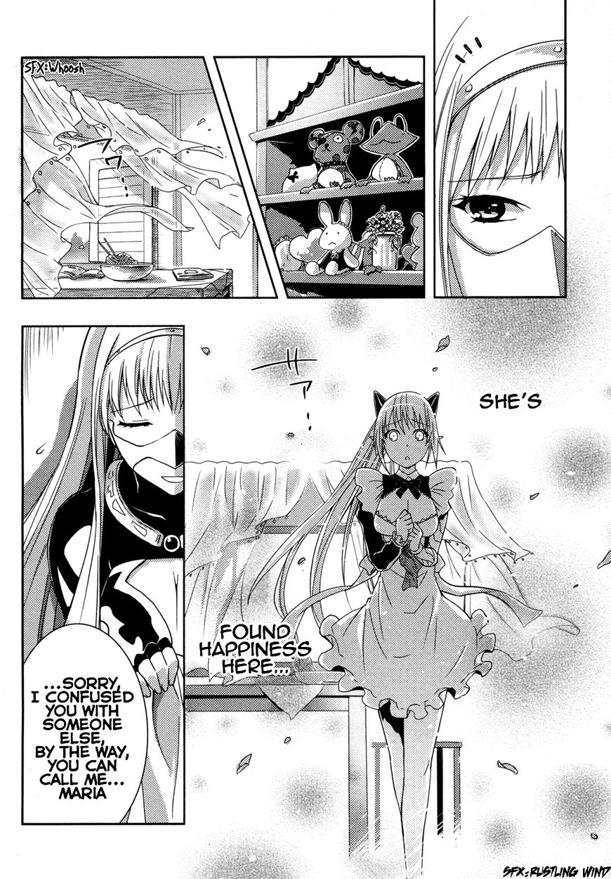 Read Queen