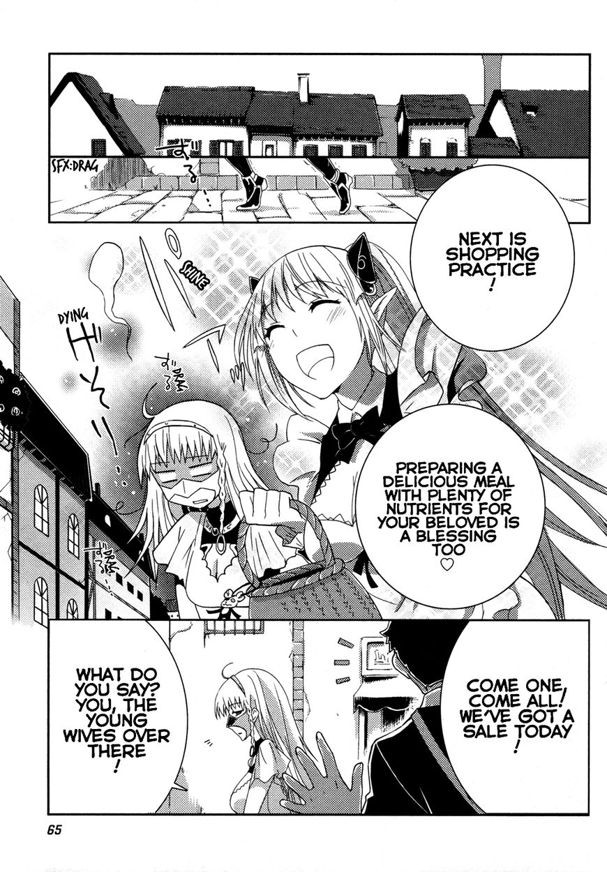 Read Queen