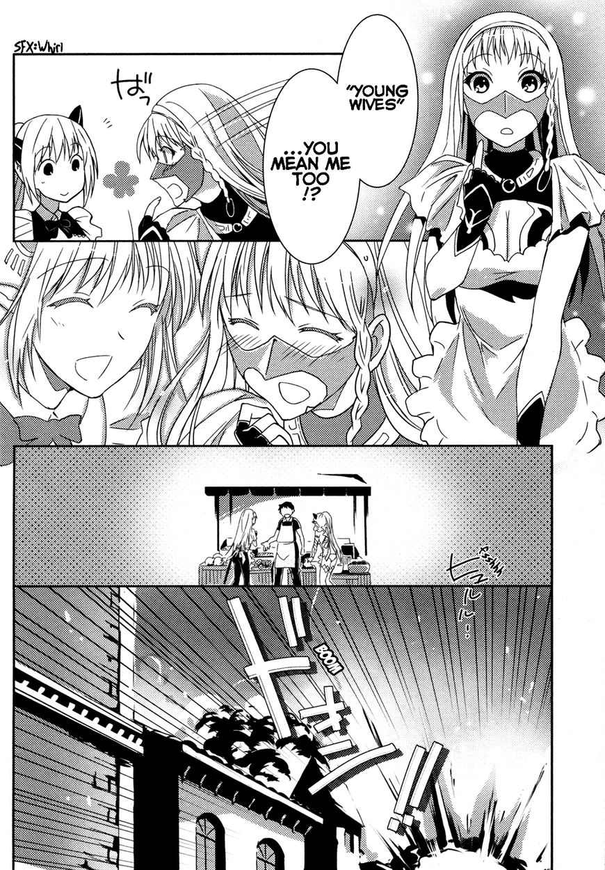 Read Queen