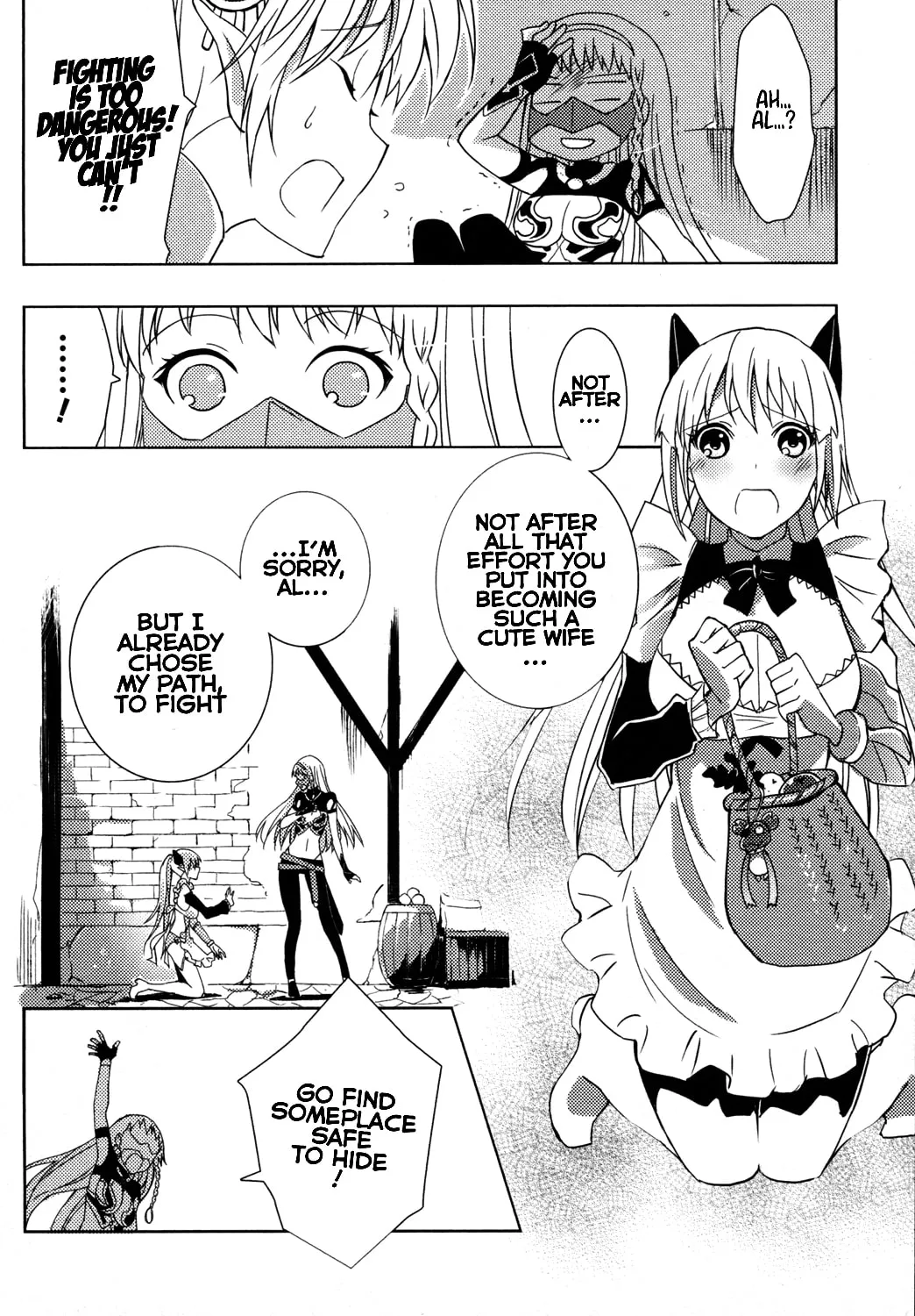 Read Queen