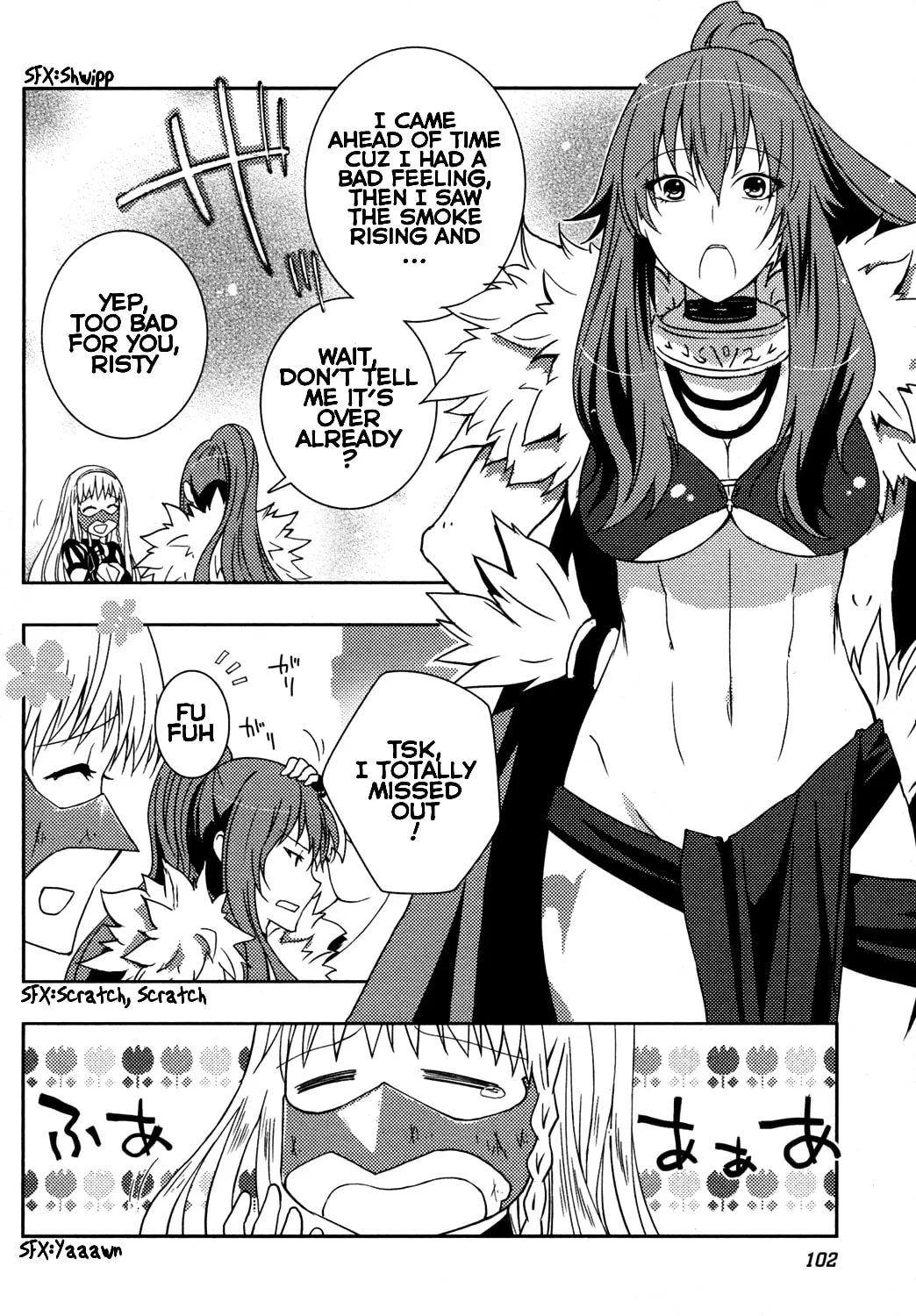 Read Queen