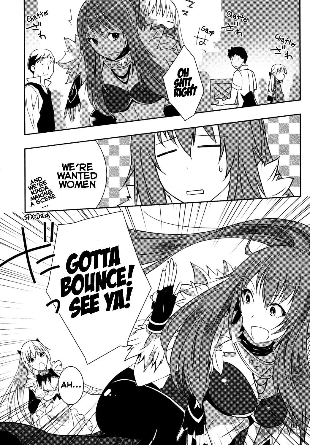 Read Queen