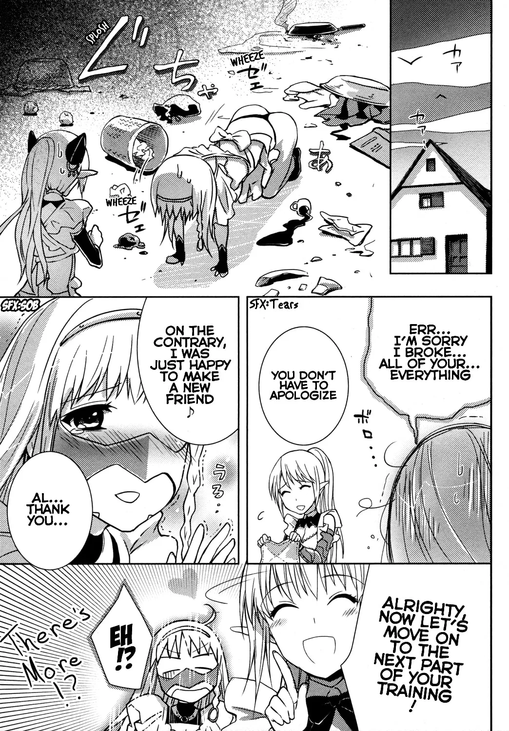 Read Queen