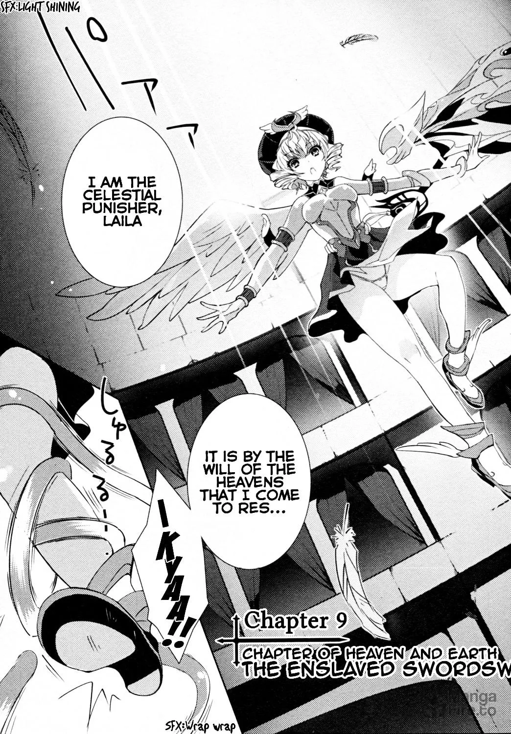 Read Queen