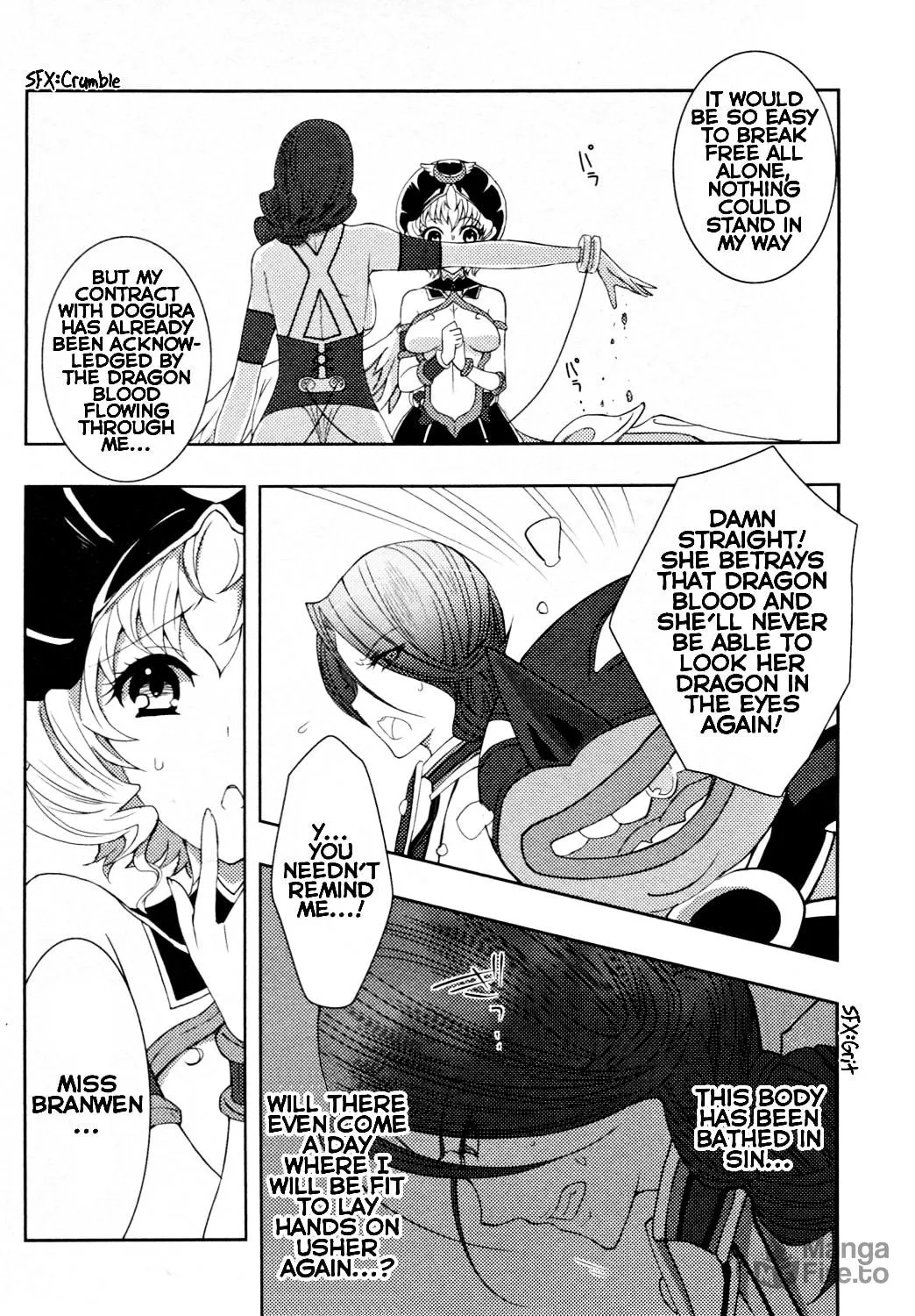 Read Queen