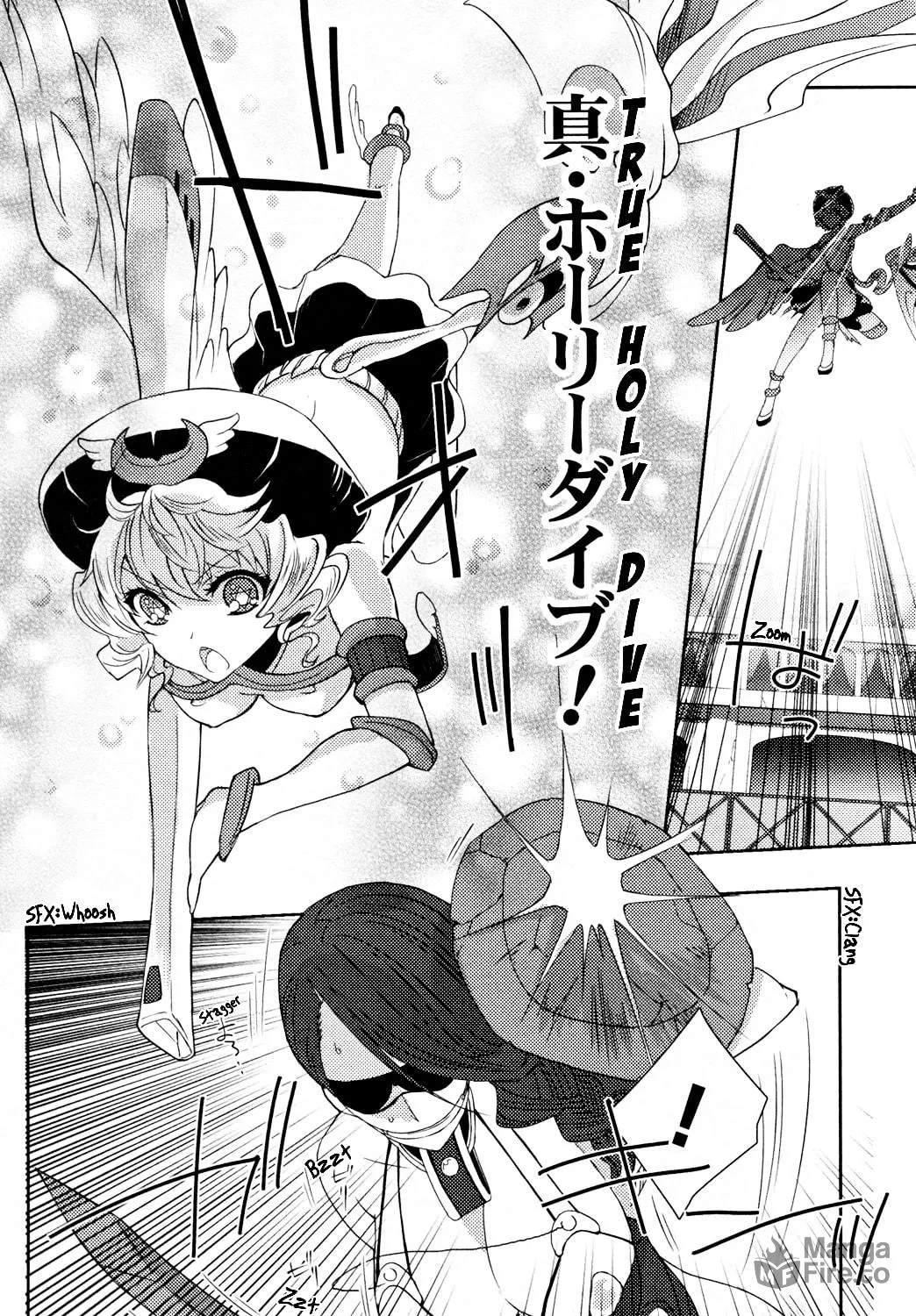 Read Queen