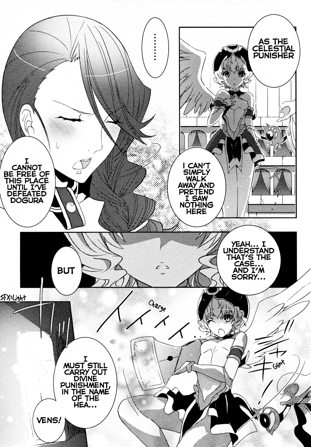 Read Queen