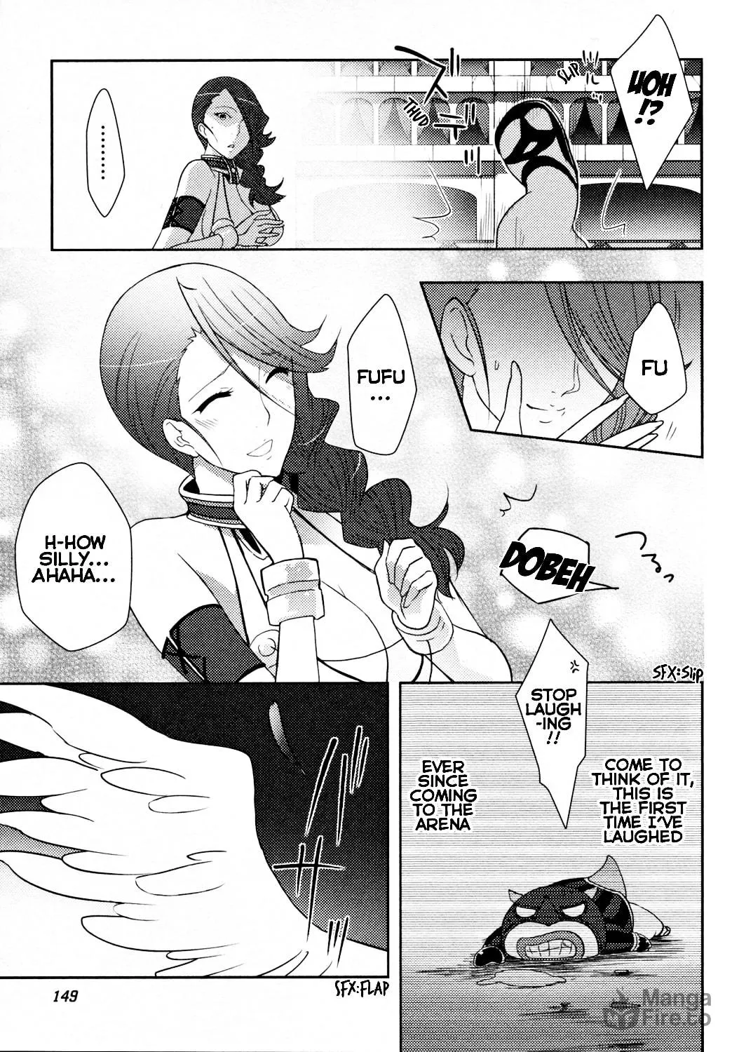 Read Queen