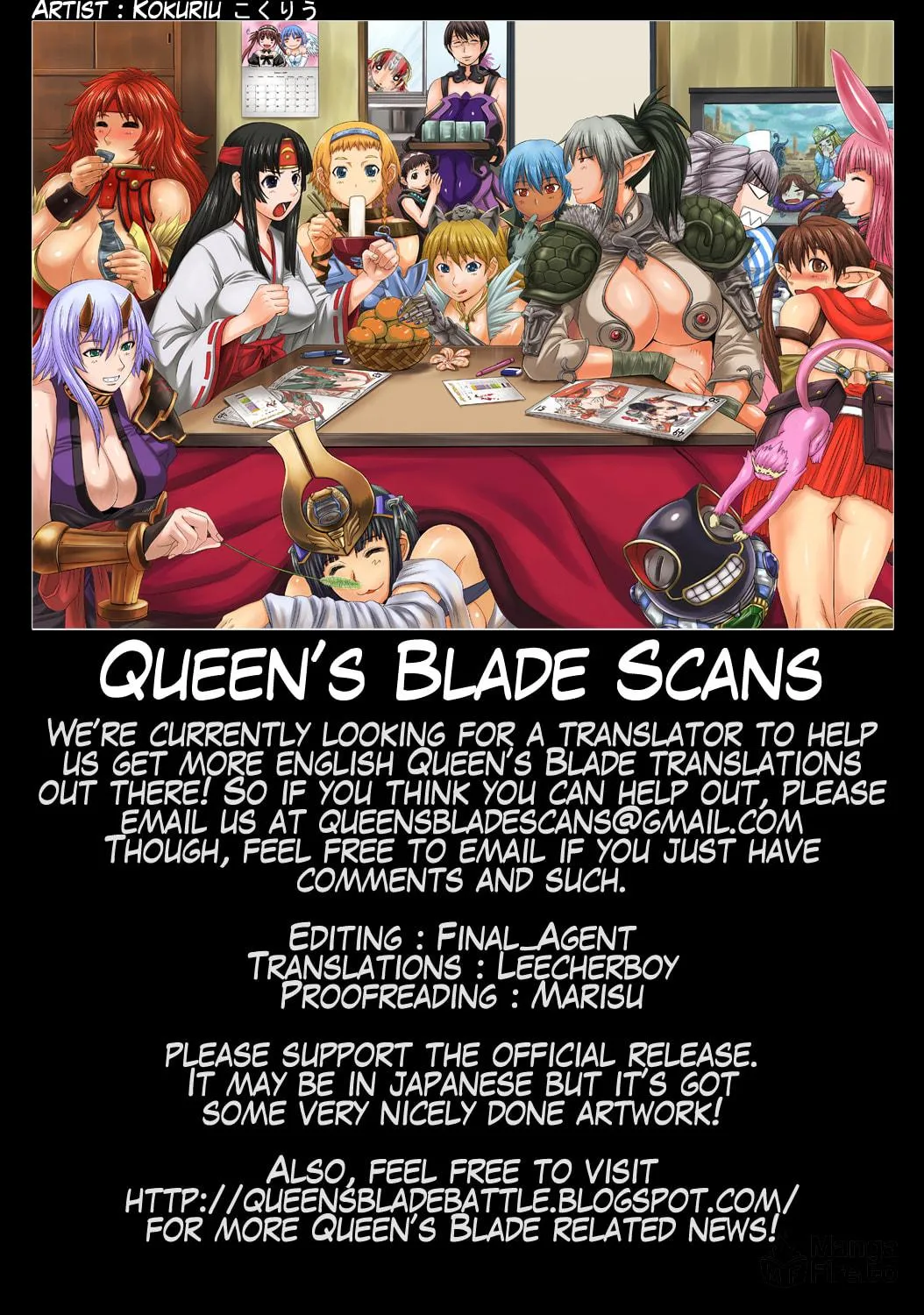 Read Queen