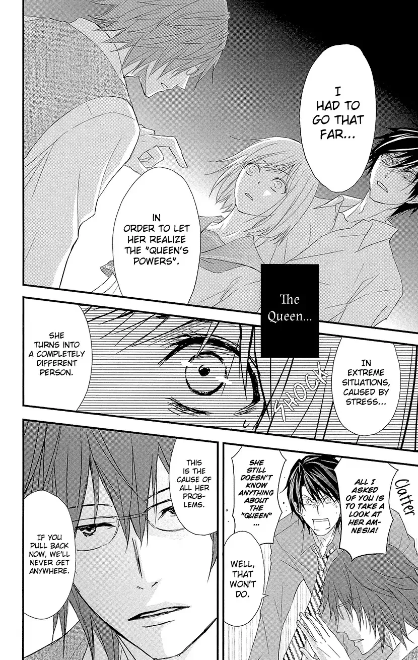 Read Queen
