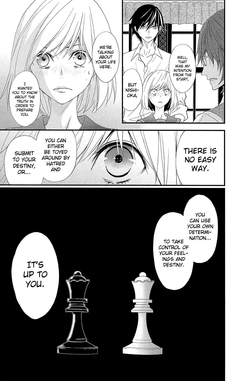 Read Queen