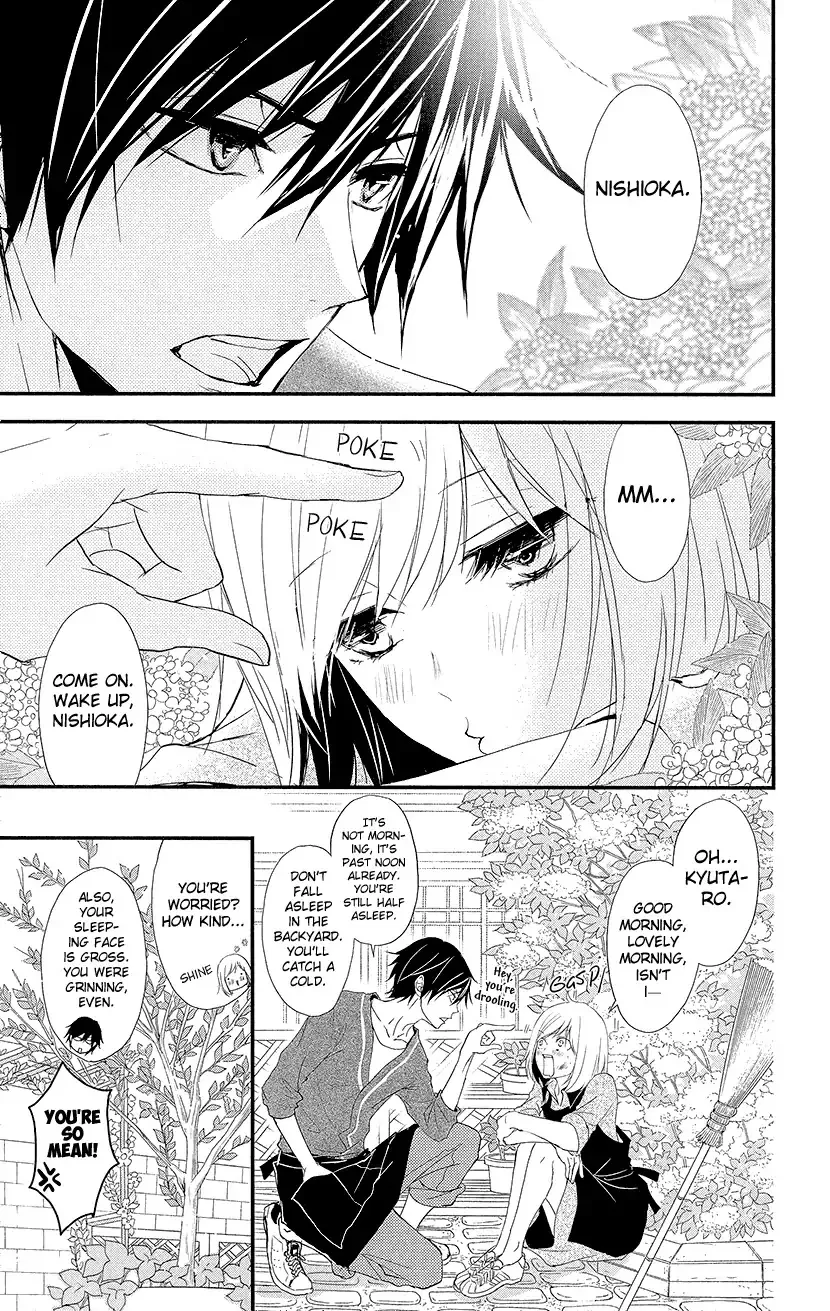 Read Queen