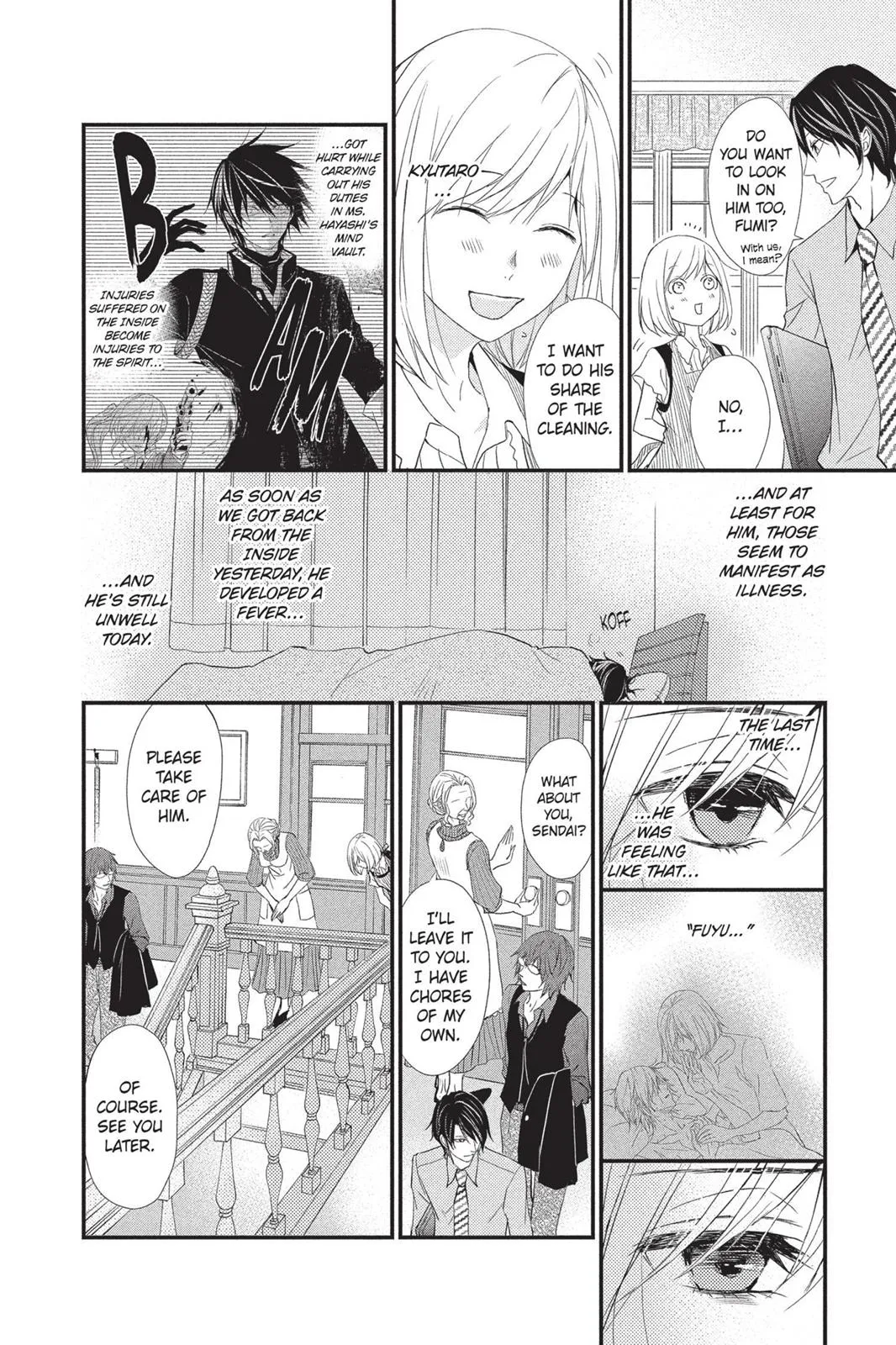 Read Queen