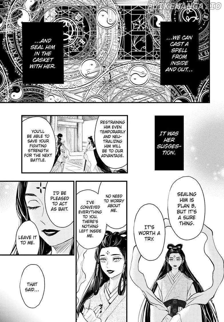 Read Queen
