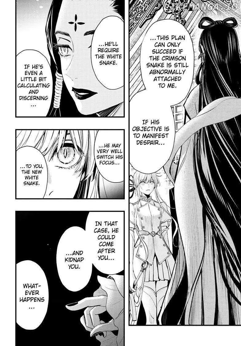 Read Queen