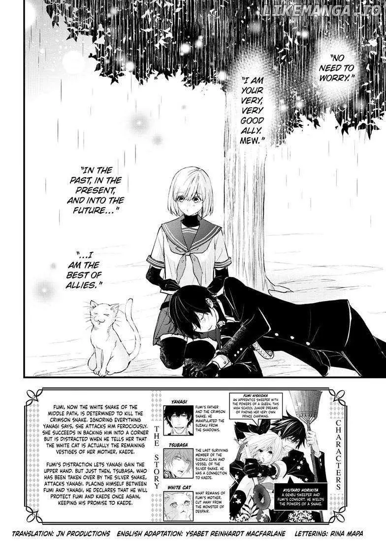 Read Queen