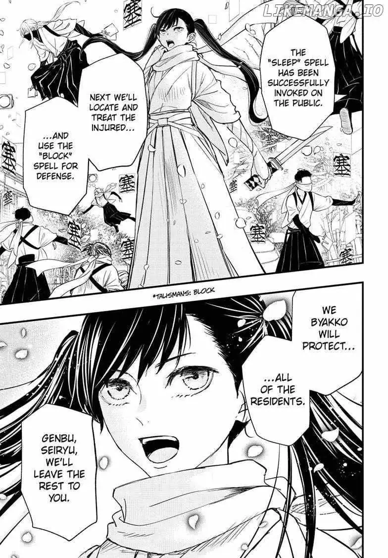 Read Queen
