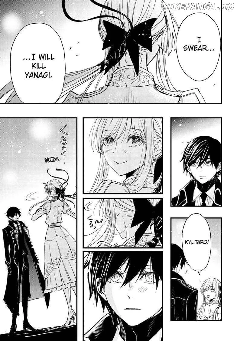 Read Queen