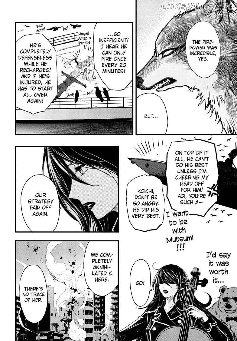 Read Queen